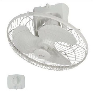 [Hỏa tốc] Quạt đảo trần Thái Lan HATARI C16R1 (dùng remote) / HT-C16M7 (dùng hộp số có nút dừng)