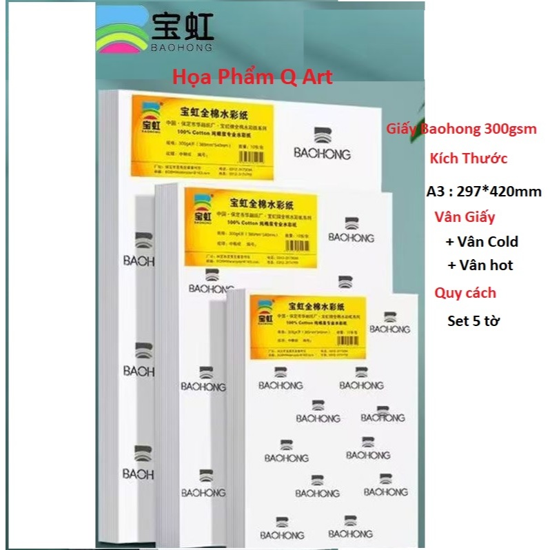 Set 5 tờ Giấy Baohong 300gsm 100% cotton Khổ A3 đủ vẽ màu nước