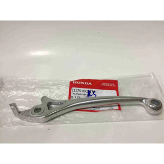 Tay Thắng Đĩa Xe Máy Wave S110/ RSX/ Wave Blade/ Future 125 Tay Phanh Đĩa Phụ Tùng Xe Máy