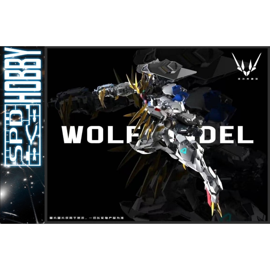 [CÓ SẴN] Mô Hình Lắp Ráp Wolf Technology 1/100 Barbatos Lupus Rex Wolf Model