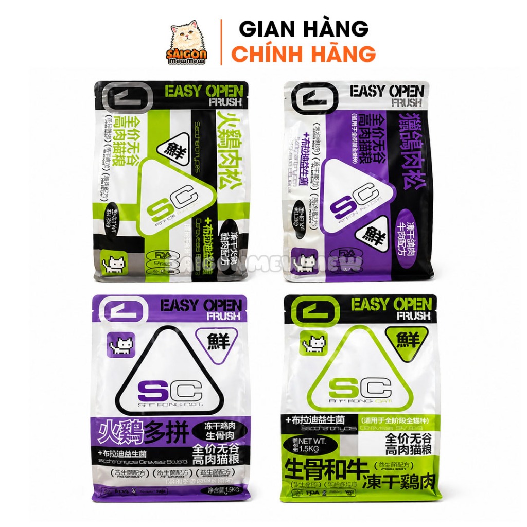 Hạt SC Animal Nutrition Cho Mèo Kén Ăn – Thức Ăn Khô Kích Thích Ăn Uống, Dinh Dưỡng Đầy Đủ