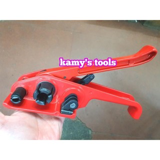 Bộ dụng cụ kẹp nhiệt dây đai
