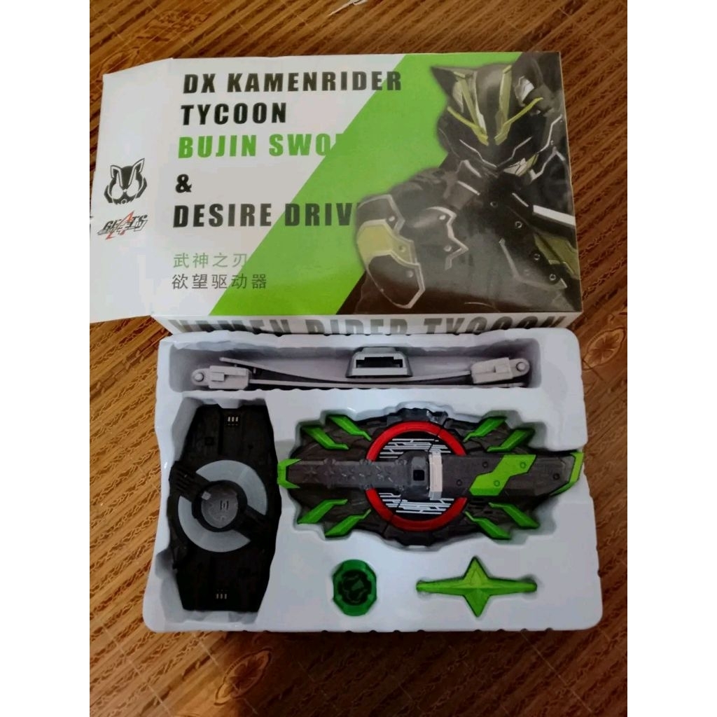 Desire Driver Bootleg ver 2( đọc all buckle) +Bujin sword