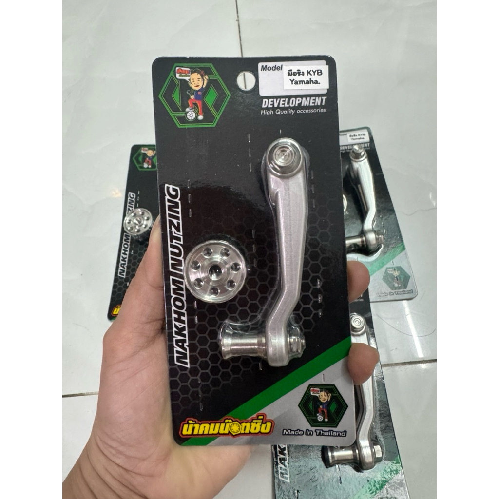 Càng thắng Nakhom các dòng Yamaha. dành cho xe TayGa