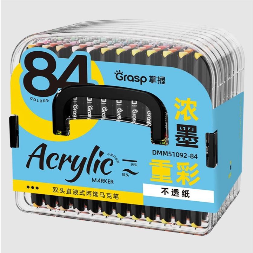Bút Acrylic Marker GRASP Cao Cấp 2 Đầu Brush/Fine Vẽ Mọi Chất Liệu Chống Nước - Lượng Mực Lớn