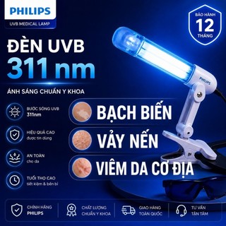 Sản phẩm đèn UVB 311 Philips