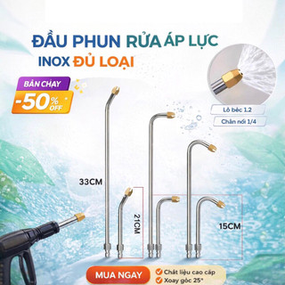 Thanh rửa vệ sinh điều hoà máy lạnh rửa xe góc phun 25 độ (THANH ĐIỀU HOÀ + KHỚP REN NGOÀI)