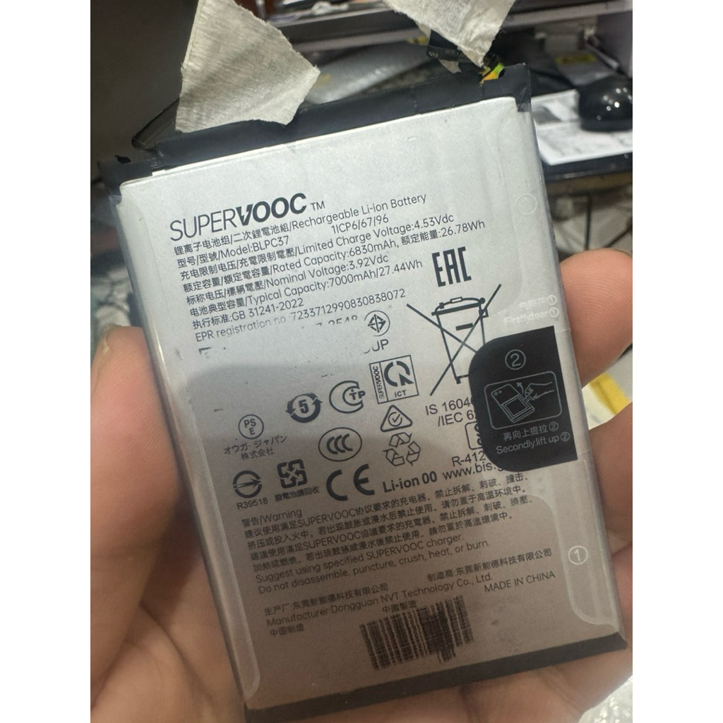 Pin Oppo K13 / K13 Turbo