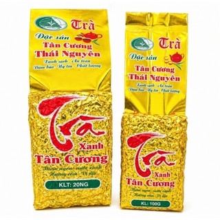 [SỈ] Trà/chè Tân Cương (chè Thái Nguyên) 100g/200g
