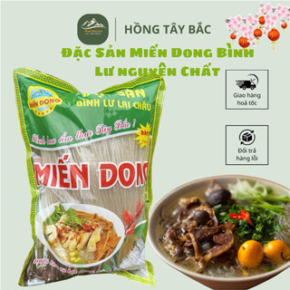 Miến Dong Bình Lư Tam Đường Lai Châu Shop Vùng Cao