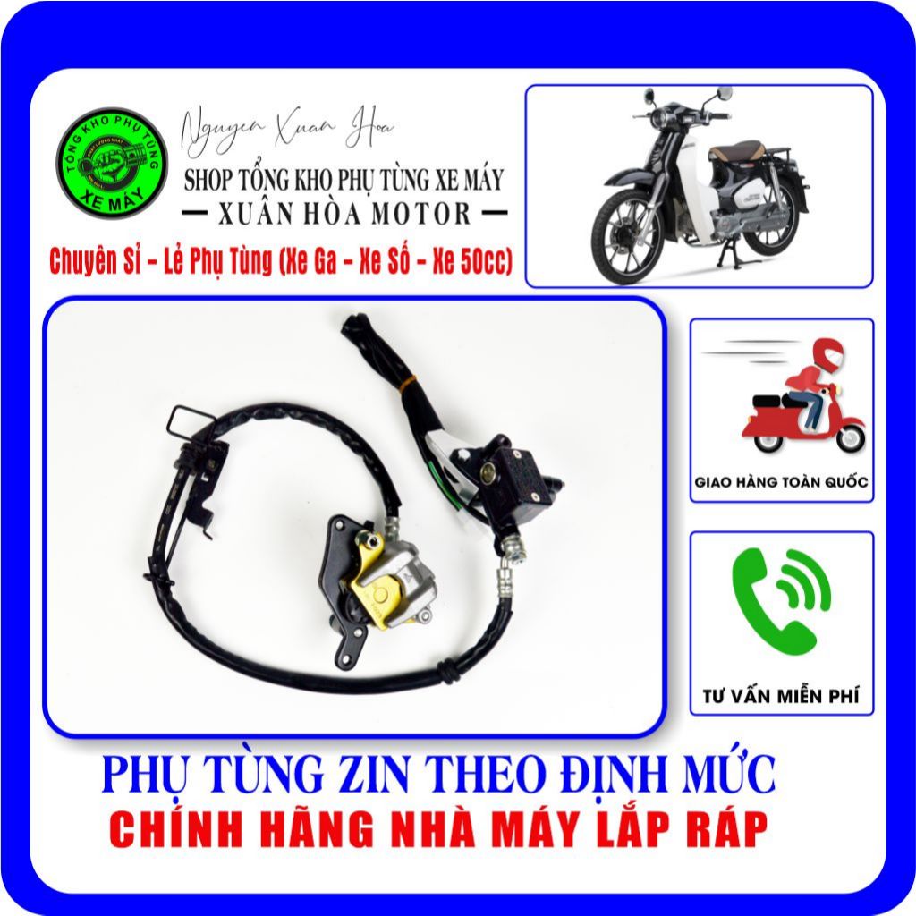 Cụm Heo dầu phanh trước Cub 83 Detech/ Cub 83 Retro-X/ Cub Espero Classic VVIP (Hàng nhập khẩu chính