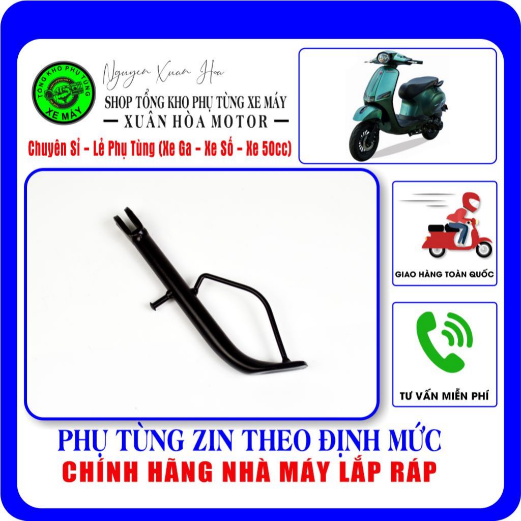Chân chống cạnh/ Chân chống phụ Xe ga 50cc/ Vespa 50cc/ AT88/ AT88 Pro/ AT88 Viral/ Espero/ Nioshima