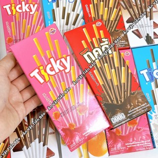 [COMBO 5 HỘP] Bánh Que Ticky Socola Sữa Thái Lan (hộp 20G/ 6que), Bánh Que Thái Lan Đủ Vị