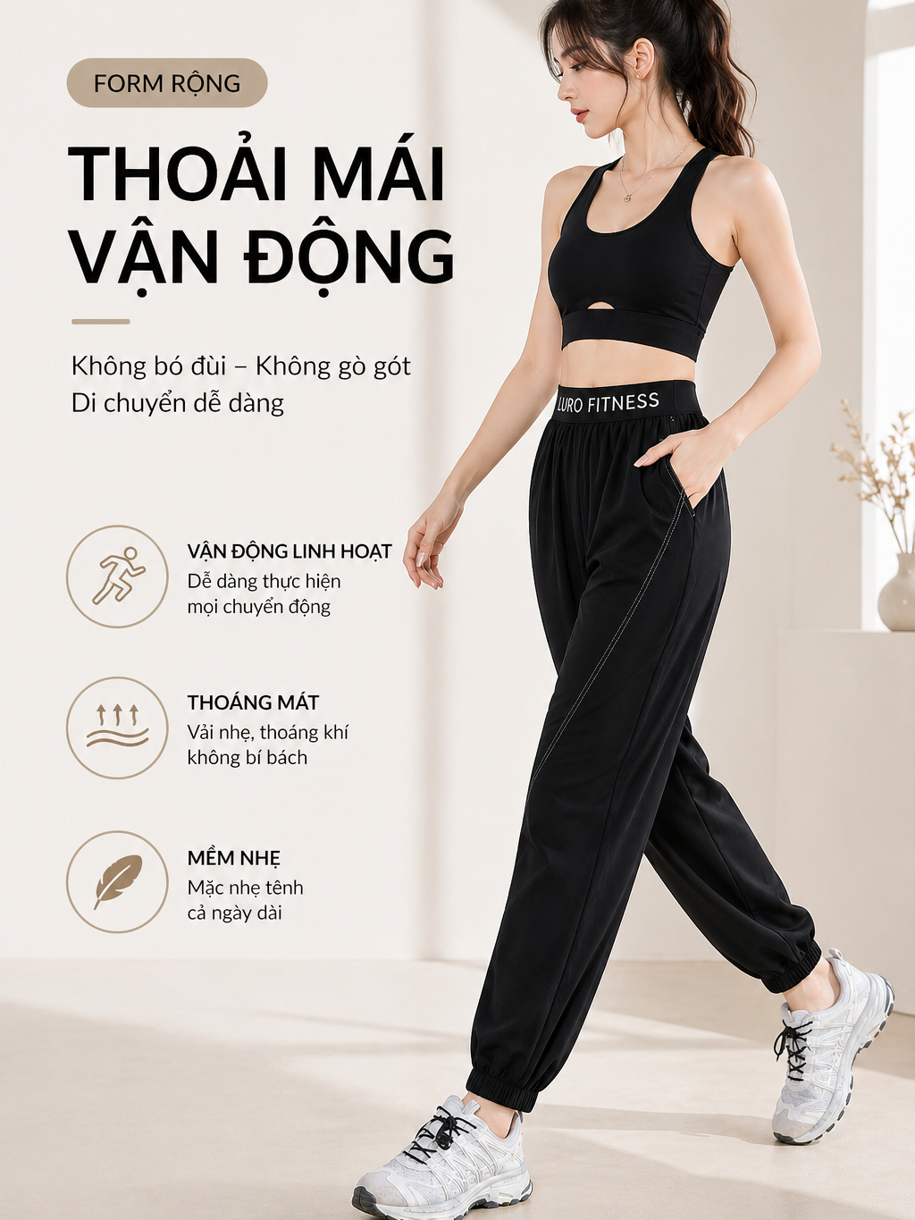 Q107 — Quần thể thao nữ ống rộng 2
