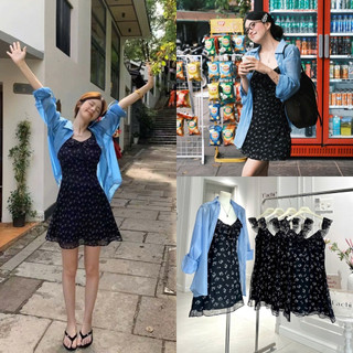 SET ĐẦM 2S GẤM HOA NỔI KÈM CROP CỘT TAY BỒNG
