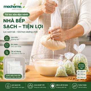 Túi Lọc Thực Phẩm Đa Năng, Túi Lọc Sữa Hạt, Sữa Đậu Nành, Lọc Cặn Dầu Ăn Tiện Lợi Vệ Sinh