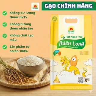 Gạo hạt ngọc trời thiên long 5kg - bán lẻ giá sỉ