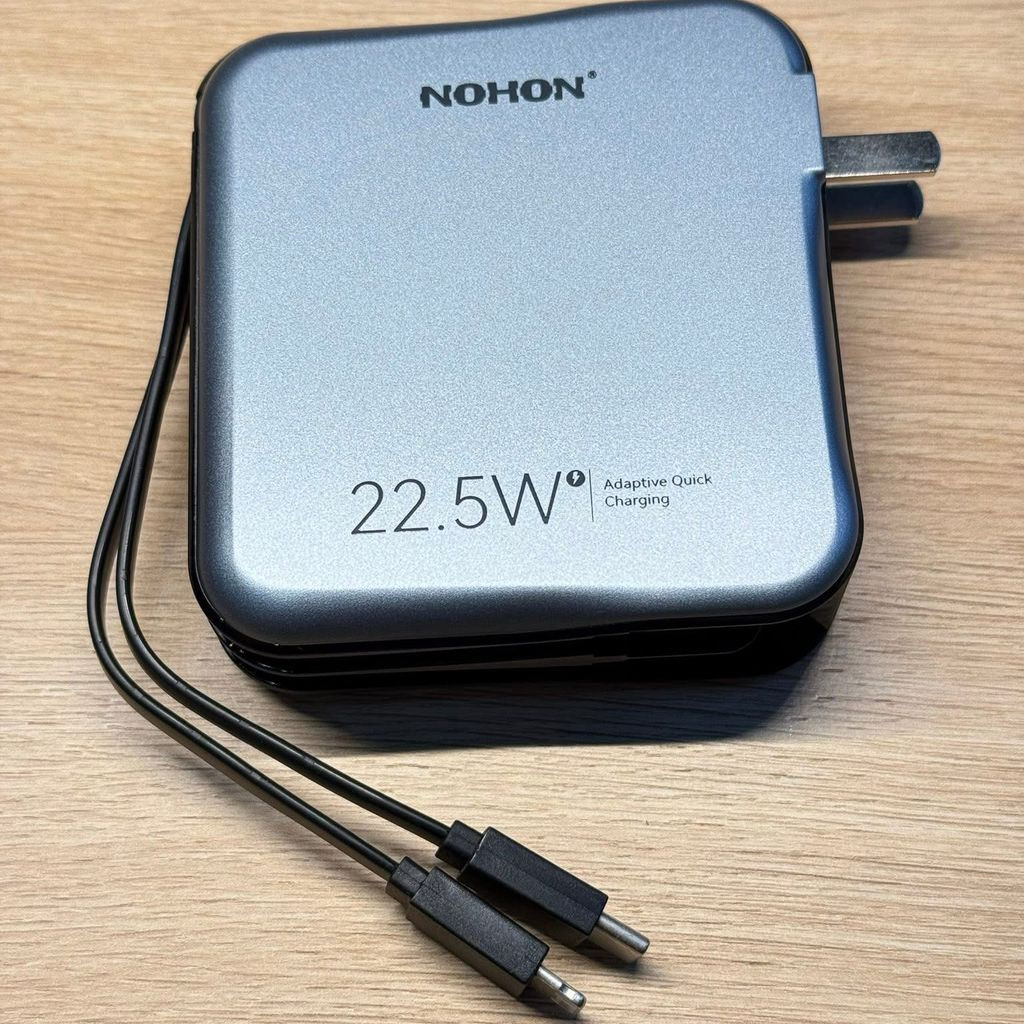 Sạc dự phòng NOHON NX-AC02 (22.5W – 10.000mAh) - Màu trắng / Xám