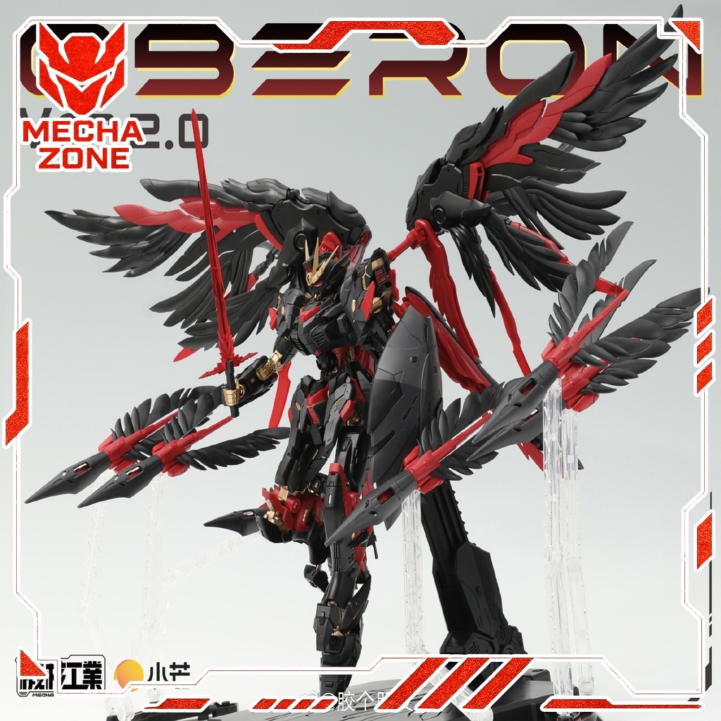 [Sắp Về] Mô Hình Lắp Ráp OBERON VER. 2.0 DARK ANGEL (1/100) – Mecha Core Industry - Mecha Zone