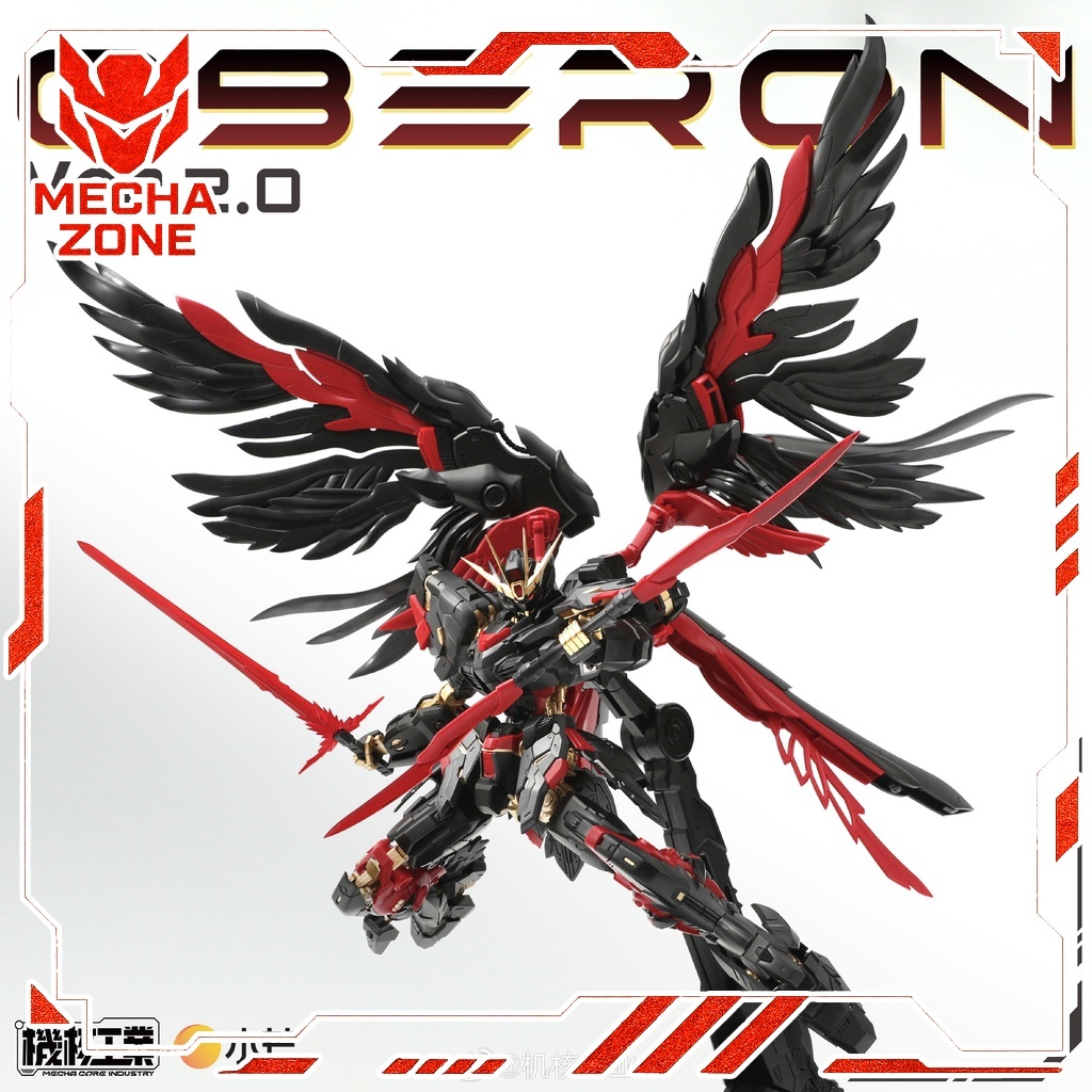 Mô Hình Lắp Ráp OBERON VER. 2.0 DARK ANGEL (1/100) – Mecha Core Industry - Mecha Zone BC