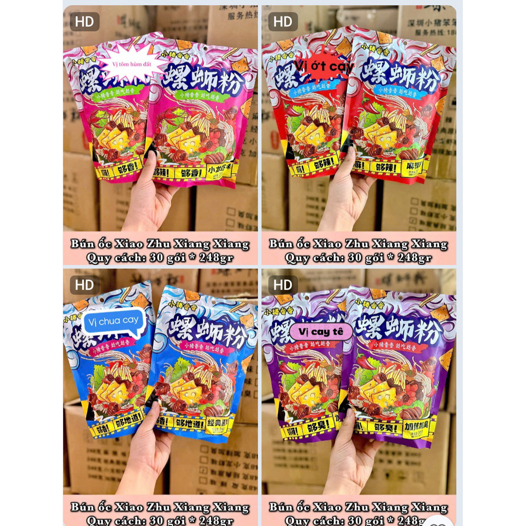 Bún Ốc Xiao Zhu Xiang Xiang Gói 248g