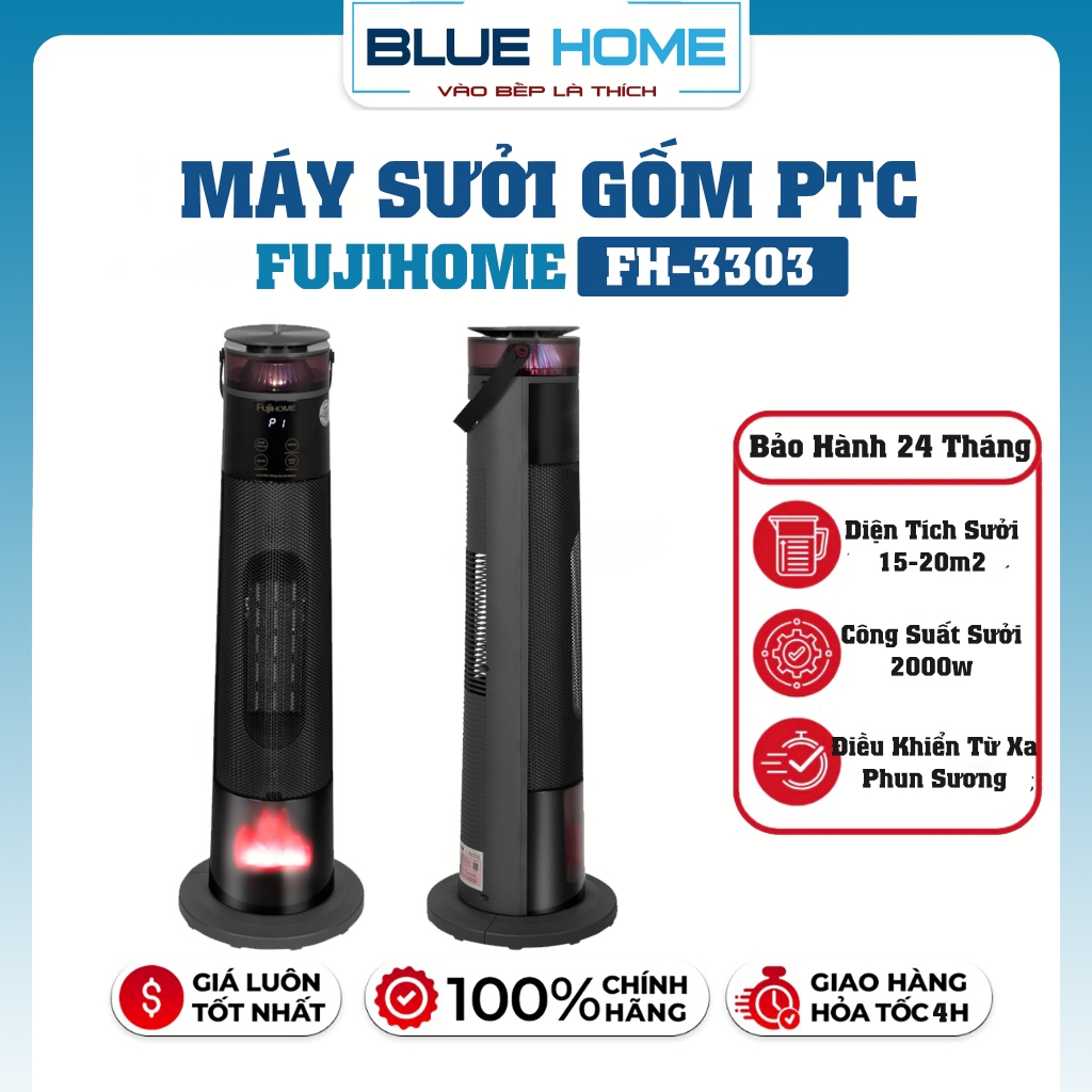 Quạt Sưởi Gốm PTC Fujihome FH3303 Ceramic – 2000W Sưởi Nhanh, Phun Sương, Điều Khiển Từ Xa, Hàng Chí