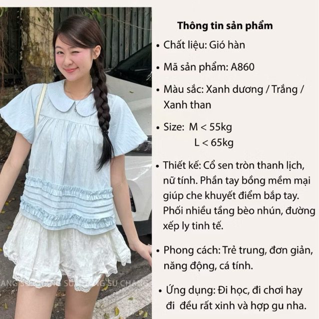 Áo Cổ Sen Tay Bồng Bèo Dưới Xếp Ly A860 KENCO Thời Trang Nữ | BigBuy360 - bigbuy360.vn