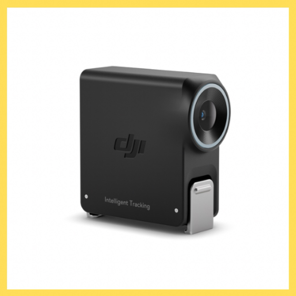 Module Tracking Dji RS5 (Cam kết chính hãng)
