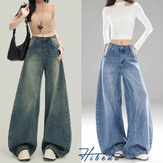 [DEAL MỞ BÁN] Quần Ống Rộng Nữ Chất Jean HIBENA Hách Dáng, Quần Bò Hot Trend Mặc Đi Chơi Đi Học Q19