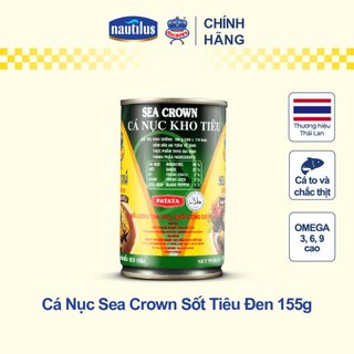 Lốc 10 lon - Cá Nục Kho Tiêu Sea Crown
