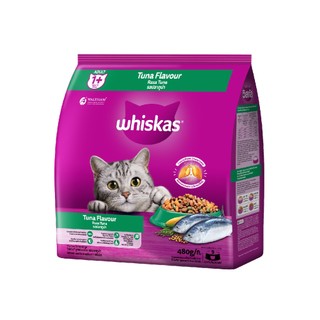 Thức ăn mèo Whiskas túi 480g