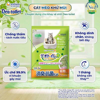 Cát khử mùi kháng khuẩn cho mèo Deo-toilet 2L (1.78 kg)