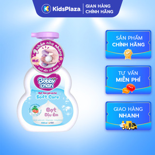 Bọt tắm gội cho bé Bobby Cherry 450ml - Sữa tắm dạng bọt dịu nhẹ không gây kích ứng - Chính hãng KidsPlaza