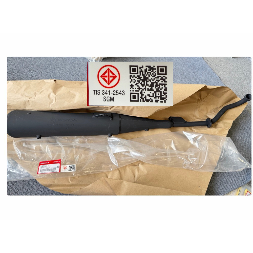 pô ống xã wave 125i 125 i fu neo màu đen honda thái lan