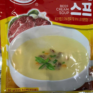 BỘT SÚP THỊT BÒ, SÚP BÒ HÀN QUỐC GÓI 80G - 쇠고기 스프