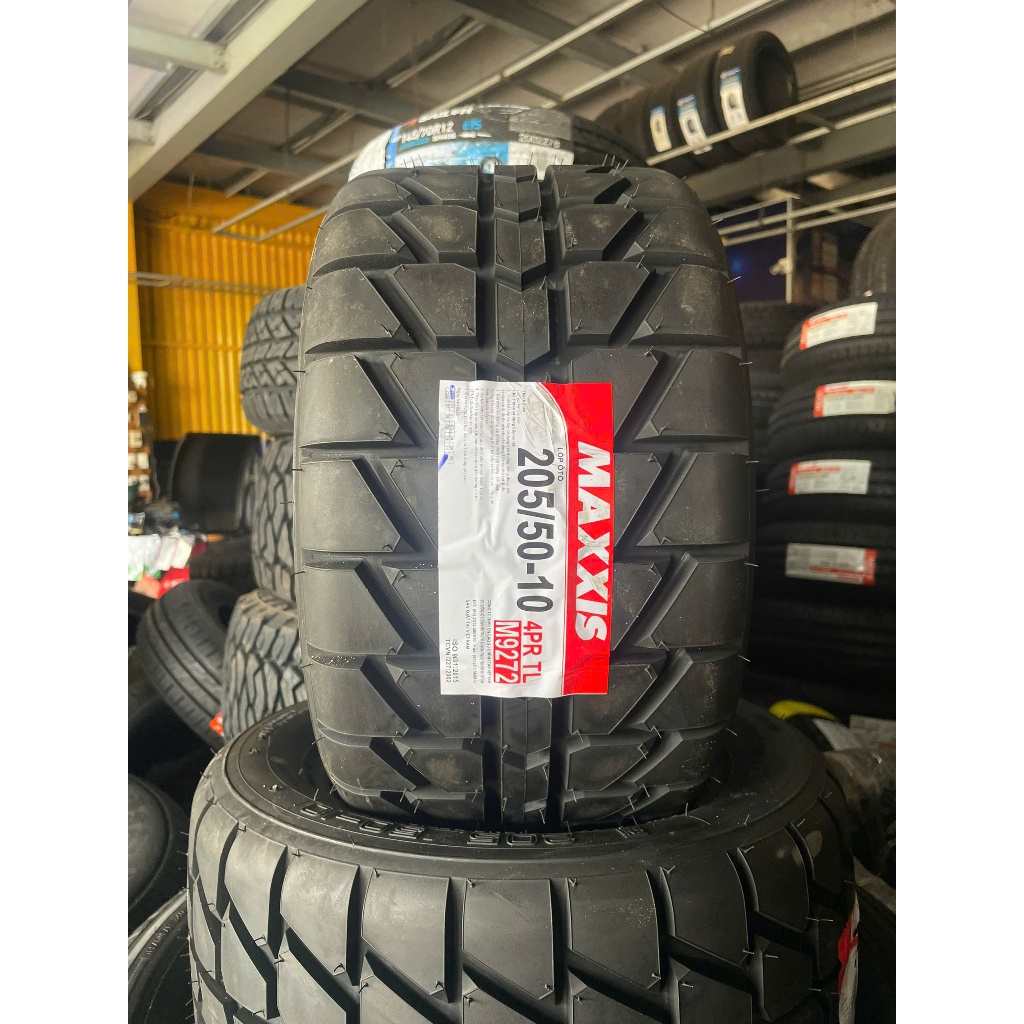 Vỏ lốp xe điện 205/50-10 maxxis VN, Lốp xe sân Golf; Lốp xe điện