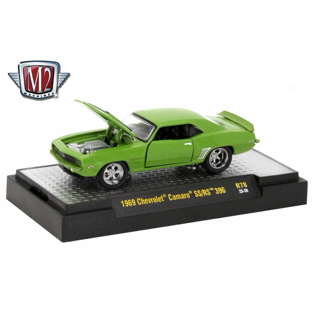 M2 Machines 1969 Chevrolet® Camaro® SS/RS™ 396 LOOSE