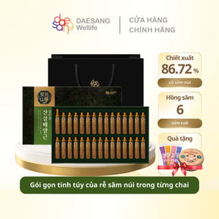 Nước rễ sâm núi Cultured Wild Mountain Ginseng Roots Daesang Wellife Hàn Quốc set quà sang trọng 20ml x 30 ống