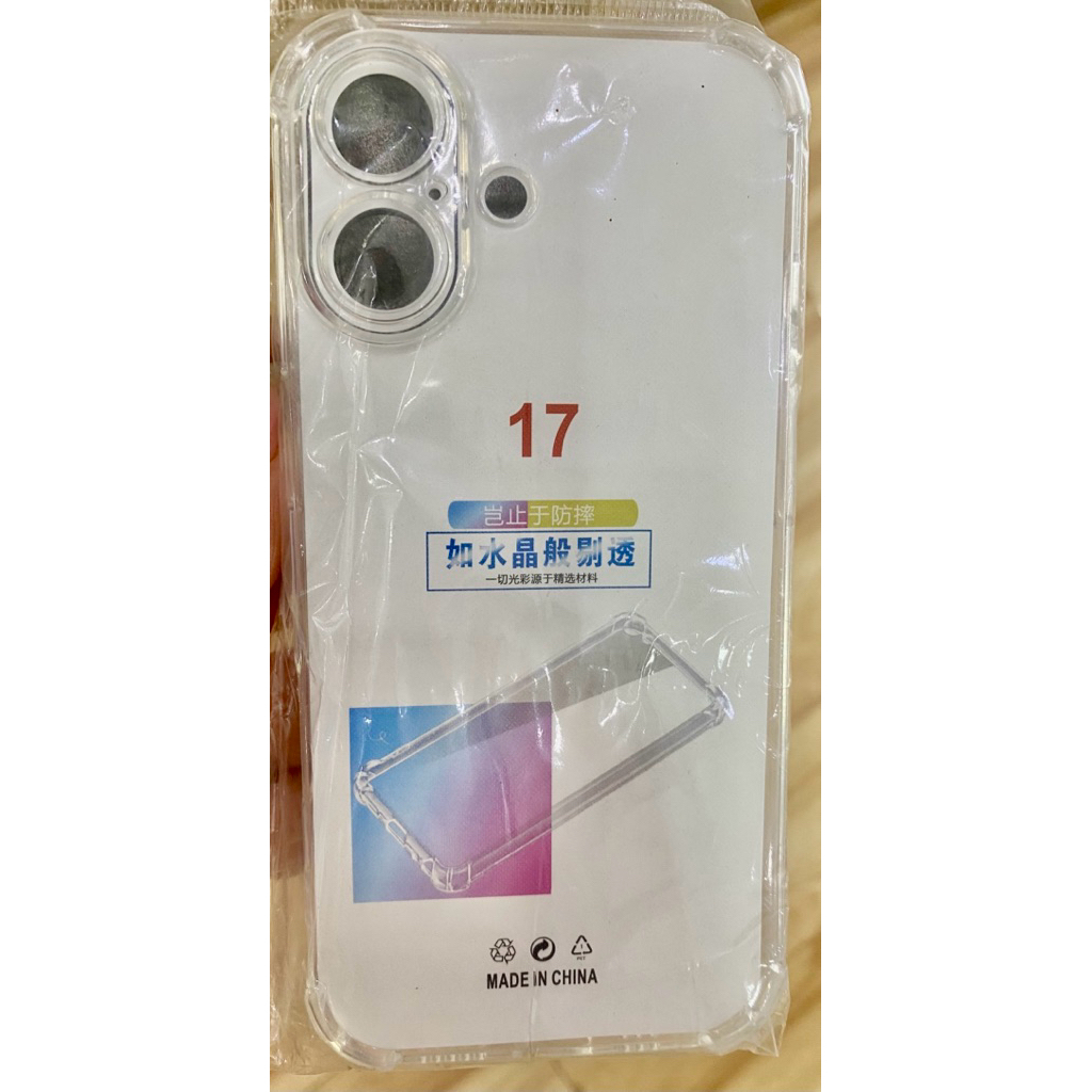 1 ốp lưng iPhone 17