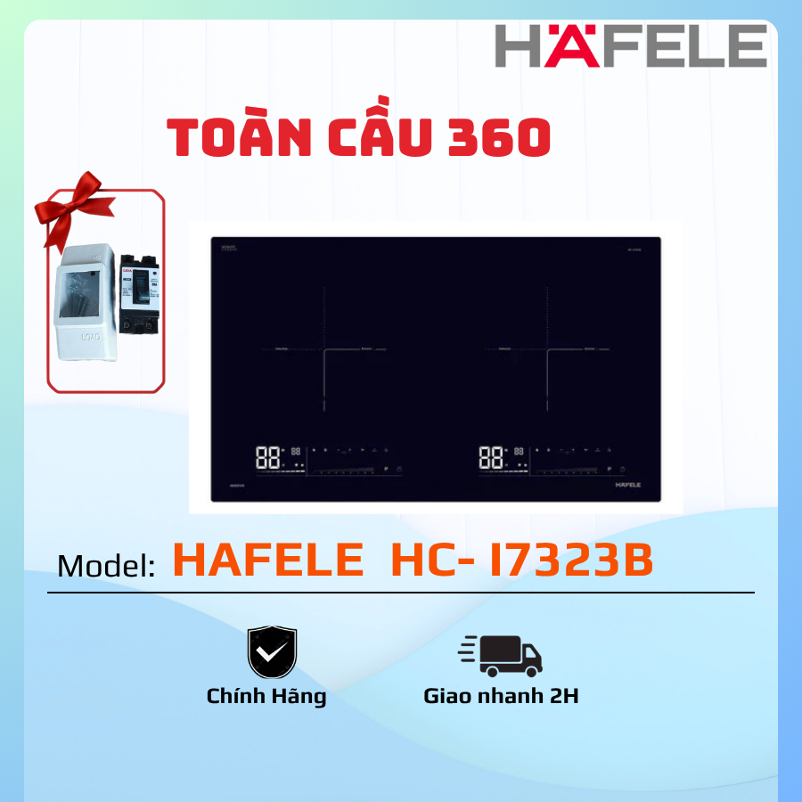 Bếp từ đôi lắp âm Hafele HC - I7323B (536.61.886)