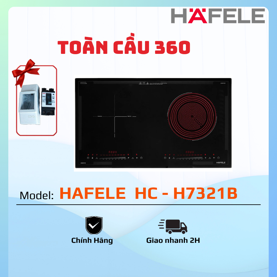 Bếp từ kết hợp hồng ngoại 2 vùng nấu Hafele HC - H7321B 536.61.856