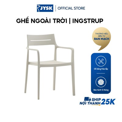 Ghế ngoài trời | JYSK INGSTRUP | nhựa PP | be | R56xS53xC82cm