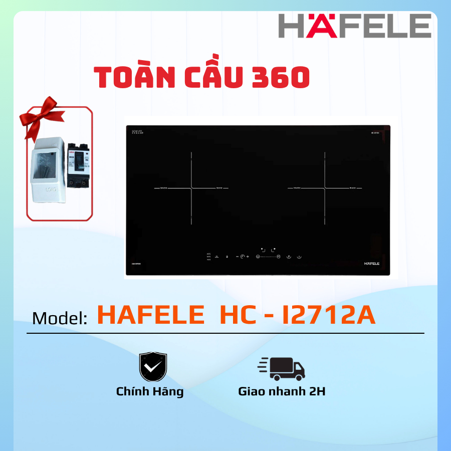 Bếp từ đôi âm Hafele HC - I2712A (536.61.716) 4200W
