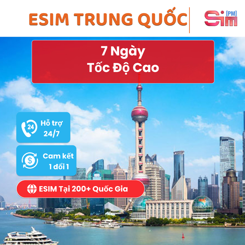 Esim Trung Quốc - Sim du lịch Trung Quốc 7 ngày tốc độ cao