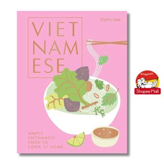 Sách - Vietnamese: Simple Vietnamese Food To Cook At Home by Uyen Luu / Non Fiction / Nấu ăn