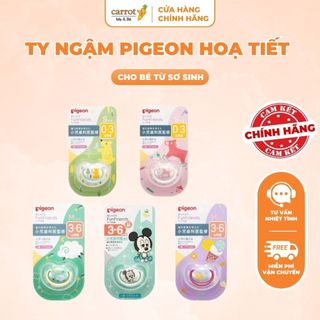 Ty Ngậm Pigeon Funfriends Hoạ Tiết Mềm Mại Cho Bé Từ 0-18M
