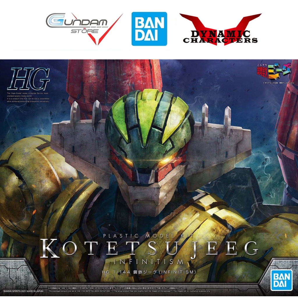 Mô Hình Lắp Ráp HG Kotetsu Jeeg INFINITISM 1/144 Bandai Mazinger Z Đồ Chơi Chính Hãng