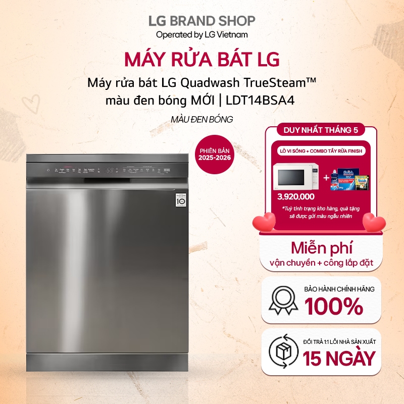 Máy rửa bát LG Quadwash TrueSteam™ màu đen bóng MỚI | LDT14BSA4