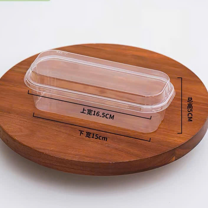 Hộp bánh lạnh chữ nhật -  JLH599 ( 50c/set )