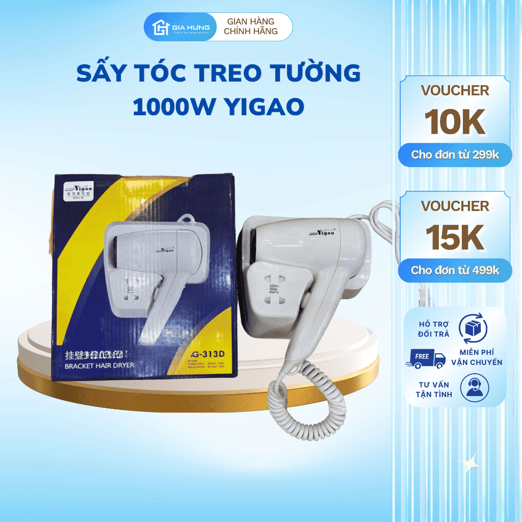 Máy Sấy Tóc Treo Tường 1000W Yigao Nhựa ABS An Toàn Chống Nước Tiện Lợi Cho Phòng Tắm
